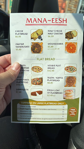 Photo of Mouneh Lebanese Gourmet Food & baking - 2406 King George Blvd, Surrey, BC V4P 1H5